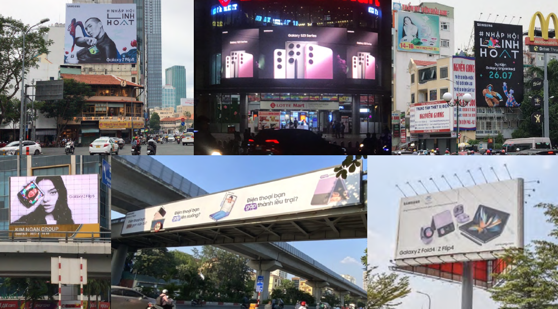 삼성갤럭시